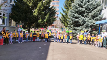 ДЕНЬ ЭКОЛЯТ ДЕНЬ ЭКОЛЯТ.