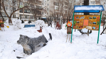 СНЕЖНЫЙ ГОРОДОК ЭКОЛЯТ СНЕЖНЫЙ ГОРОДОК ЭКОЛЯТ.