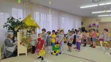 Краевой семейный финансовый фестиваль Краевой семейный финансовый фестиваль.